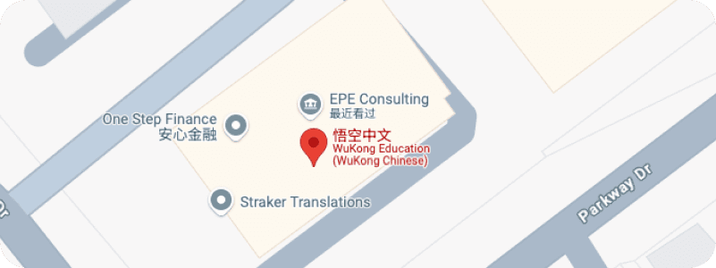 新西兰办公室