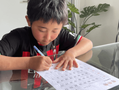 trustpilot student and parent evaluation