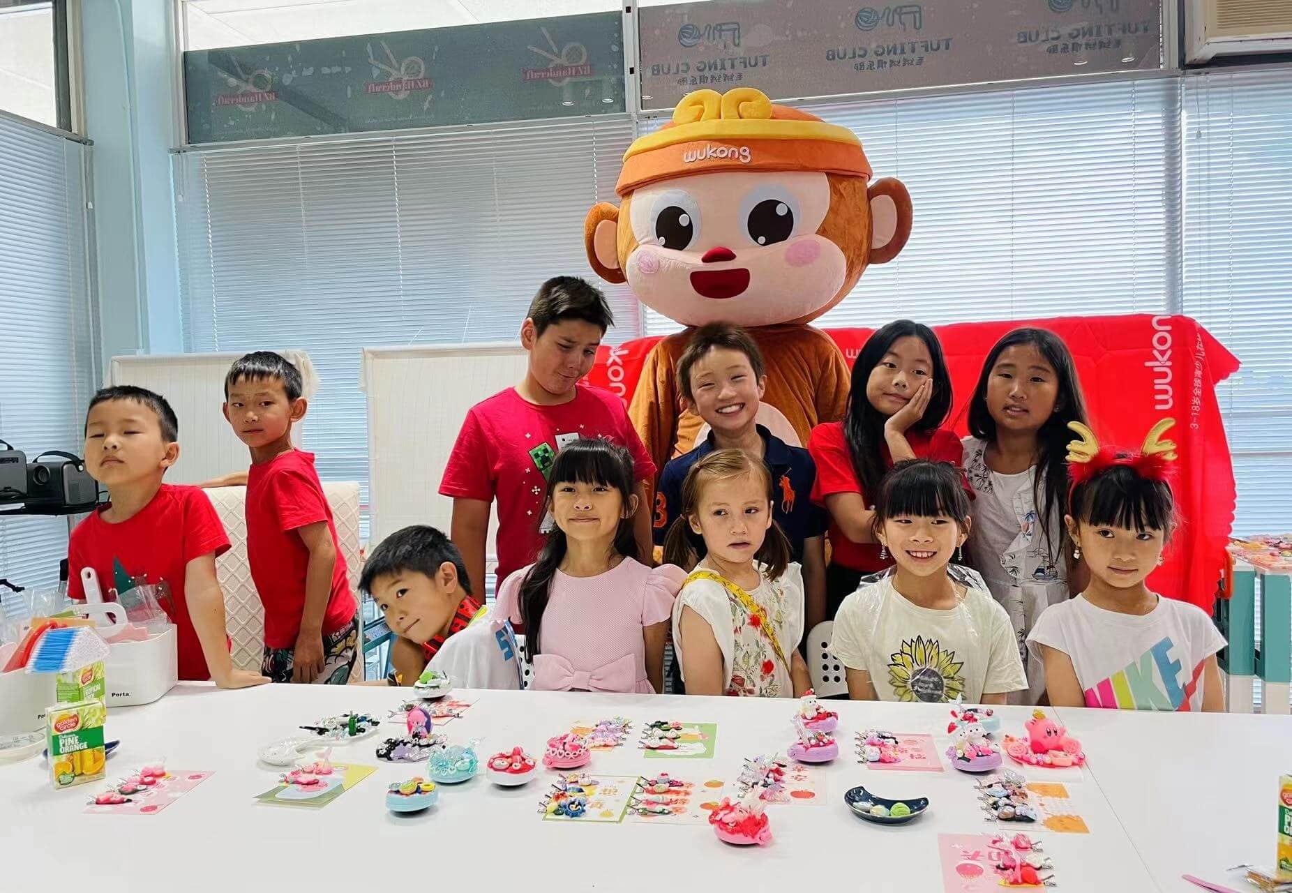 WuKong Education Activities