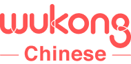 WuKong chinese