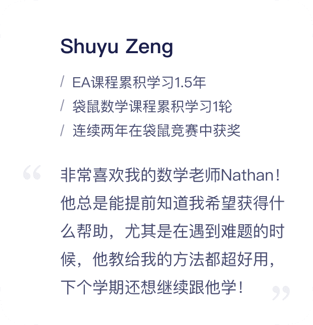 WuKong