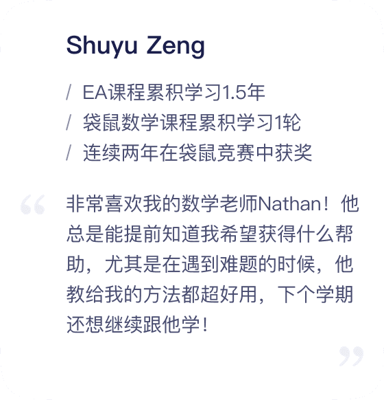 WuKong